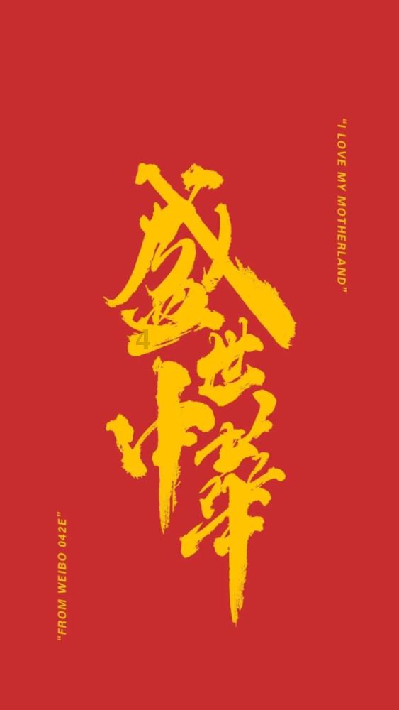 【老照片】1947年,山东临沂游击队